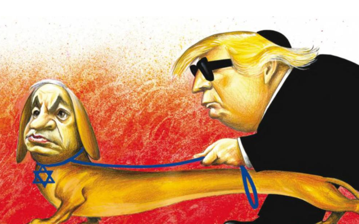 Trump Netanyahu