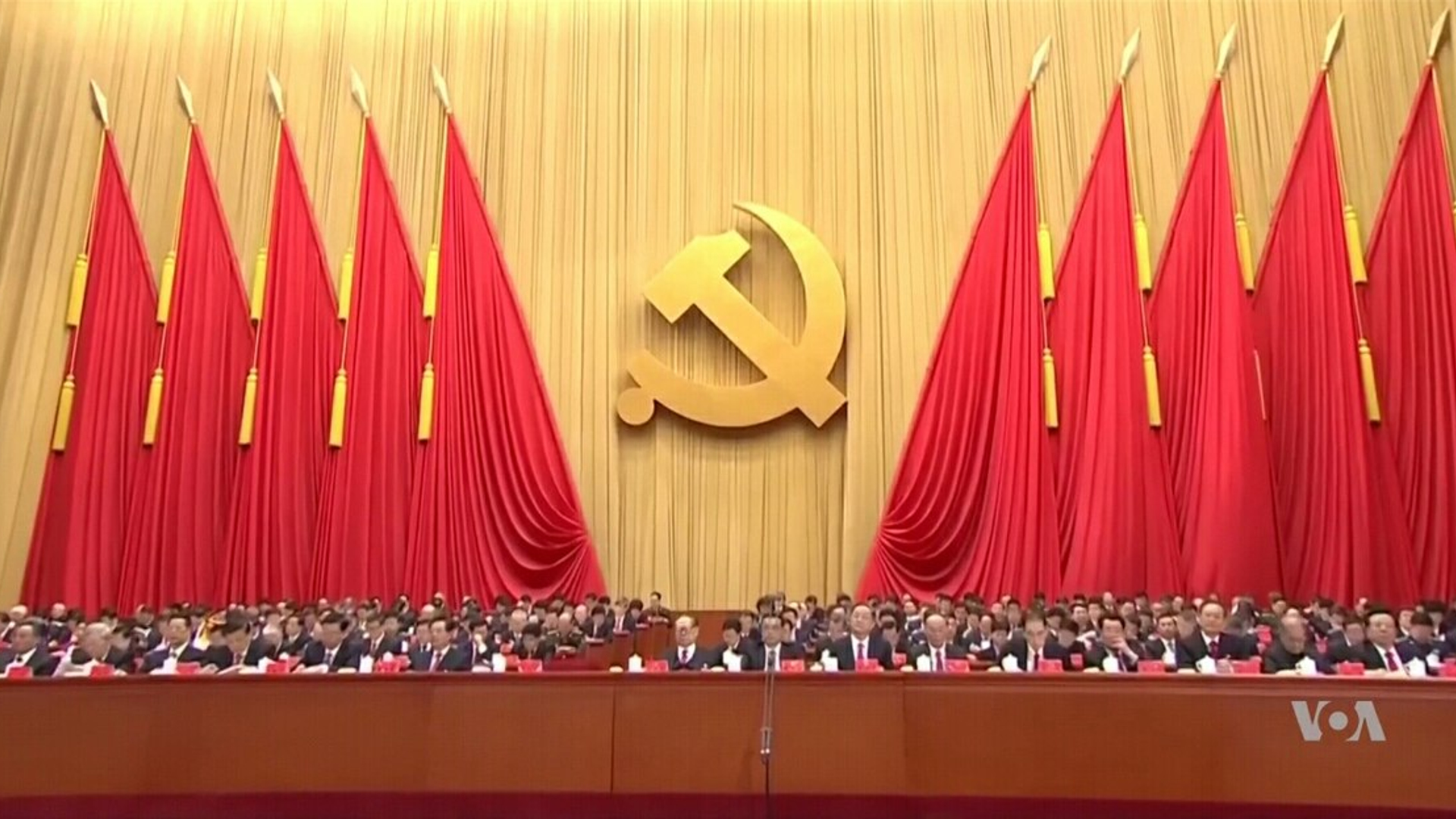 communist party