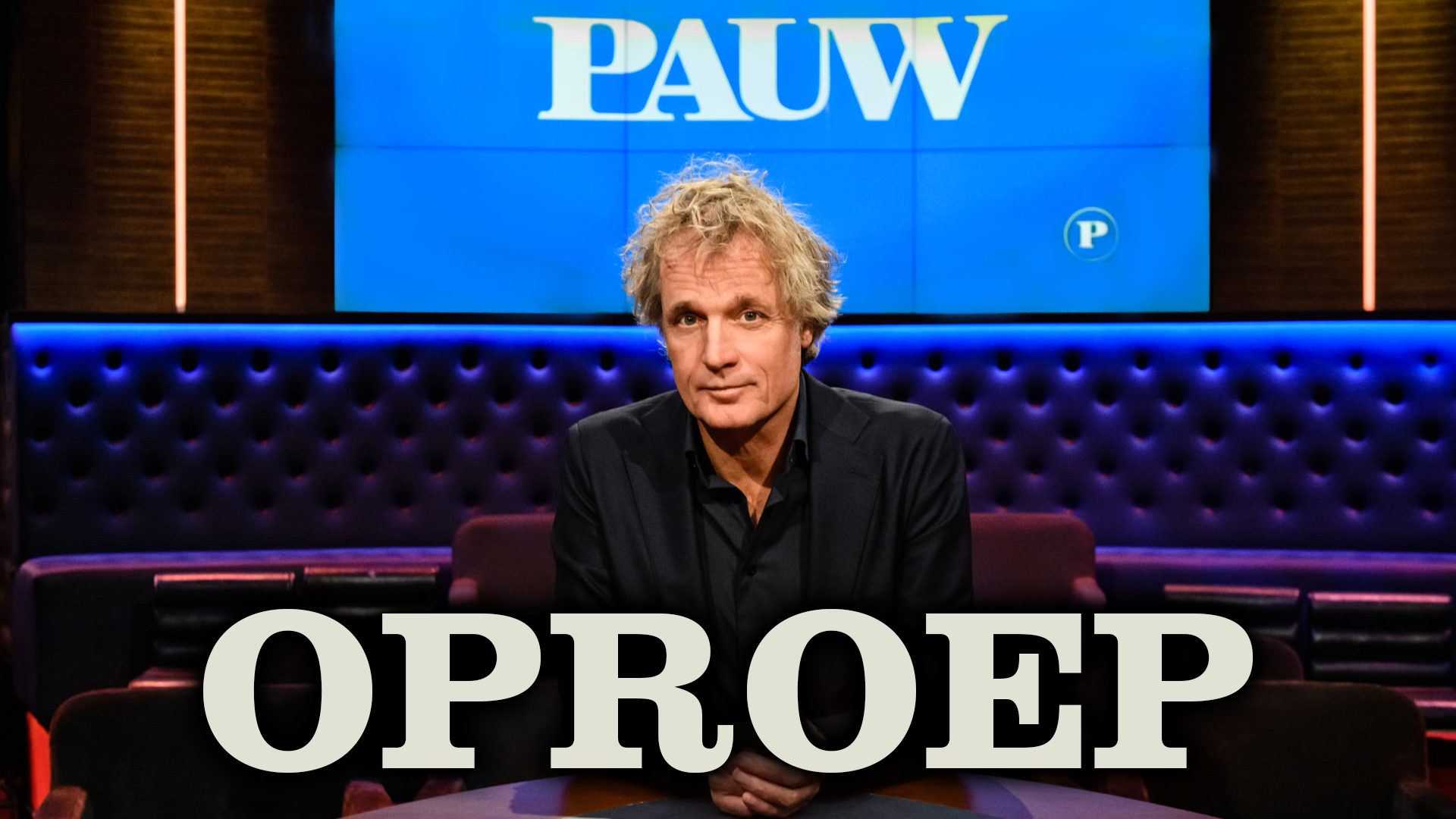 Oproep PAUW