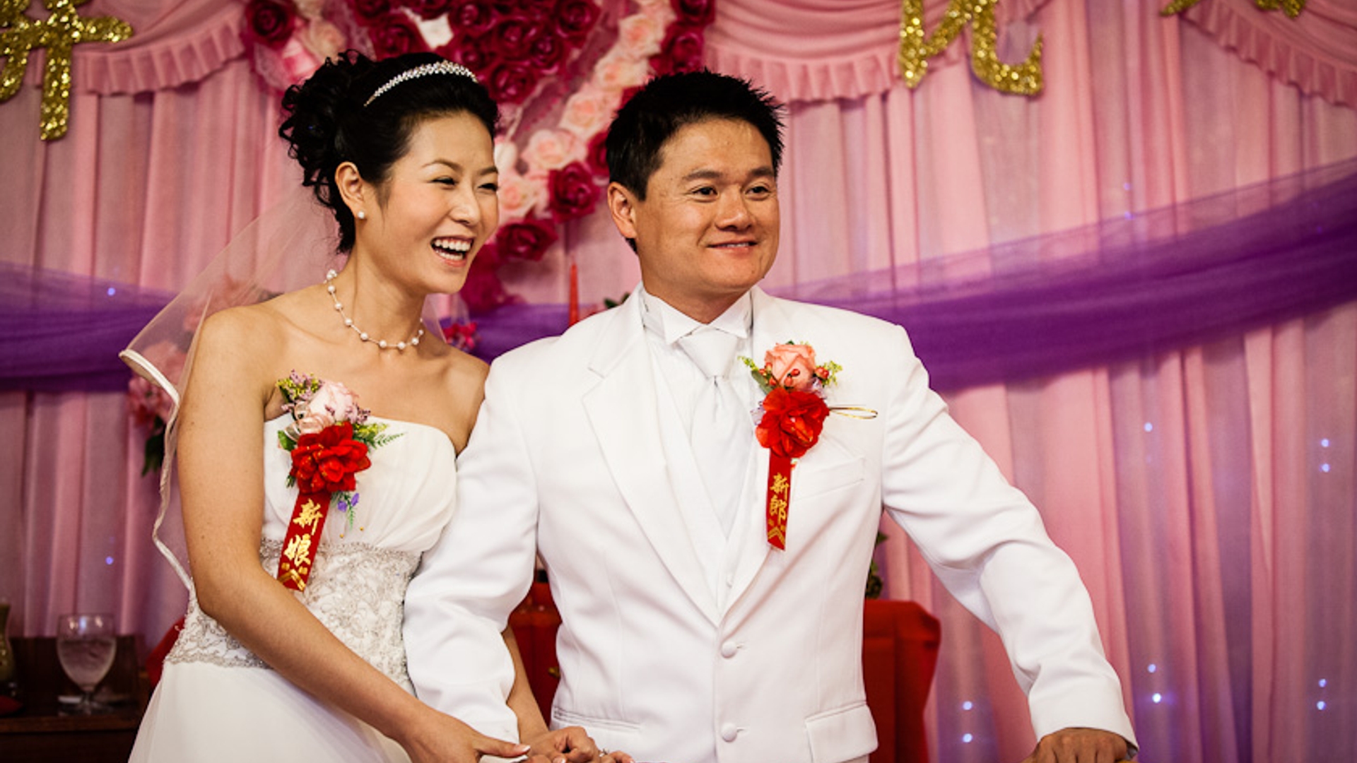 chinese bruiloft