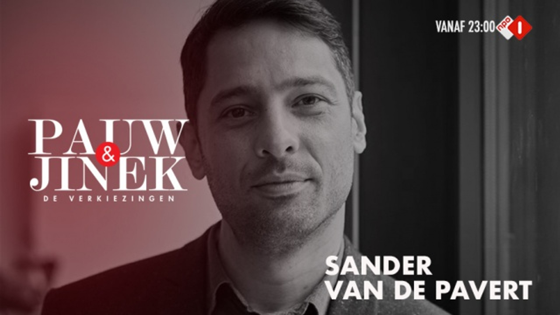 Sander van de Pavert