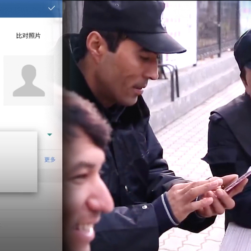 Big Brother China - de app die alles van je weet